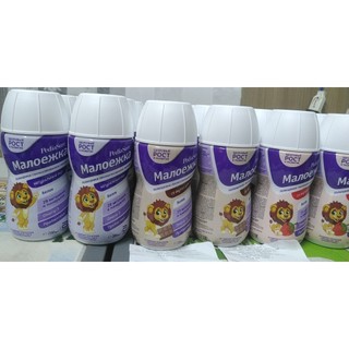 Sữa nước Pediasure Nga đủ vị 200ml.