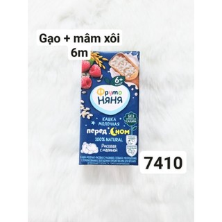 [AD]Sữa đêm FRUTO NYANYAN  hộp 200ml