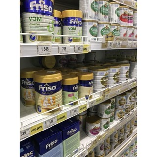 [Sữa bột cho trẻ]Sữa Similac GOLD Nga 800gam