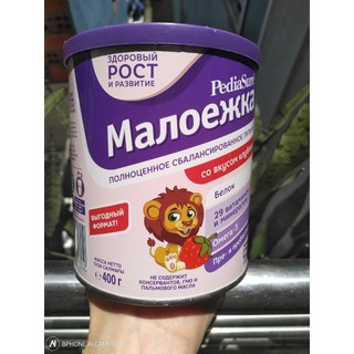 [SB]Sữa bột Pediasure Nga 400gr