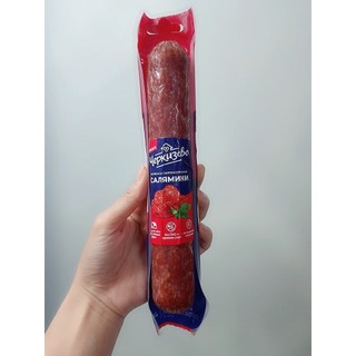 [AV]Salami Nga các loại
