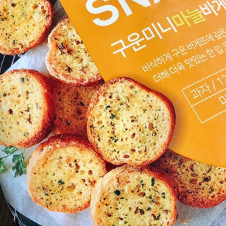 Snack bánh mì Samlip Hàn Quốc 120g