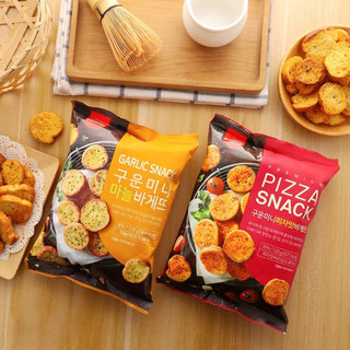 Snack bánh mì Samlip Hàn Quốc 120g