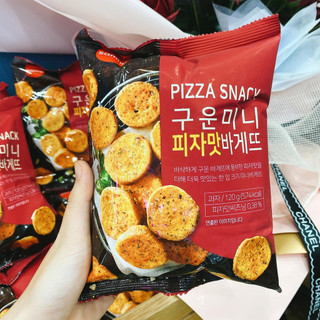 Snack bánh mì Samlip Hàn Quốc 120g