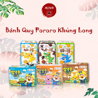 Bánh quy pororo khủng long cho bé 65g hàn quốc