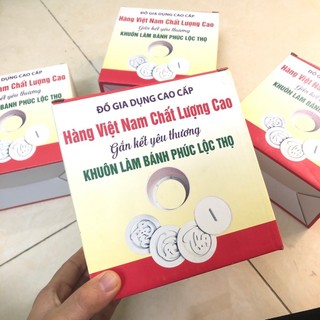 Bộ Khuôn 5 Chi Tiết Làm Xôi Phúc Lộc Thọ Chất Liệu Nhựa Chịu Nhiệt