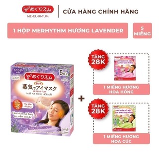 Combo 1 Hộp MeRhythm Hương Lavender + Tặng 2 Miếng MegRhythm Hoa Hồng và Hoa Cúc