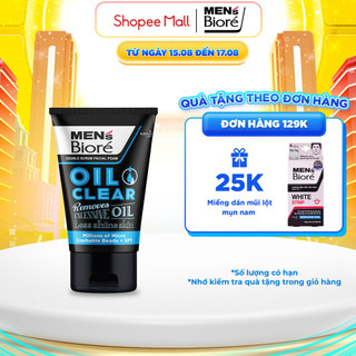 Sữa Rửa Mặt Men Biore Hạt Tác Động Kép Sạch Nhờn 100g