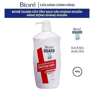 Bioré Sữa Tắm Sạch Sâu Kháng Khuẩn Guard – Năng Động Kháng Khuẩn 800g Tặng 1 Chai 220g