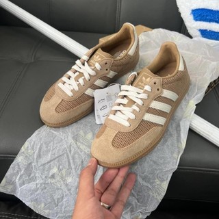 Giày thể thao Adida.s Sam.ba nâu OG 'Cardboard' hàng chuẩn nét đẹp