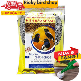 Cám choè Hiển Bảo Khánh số 1, 2