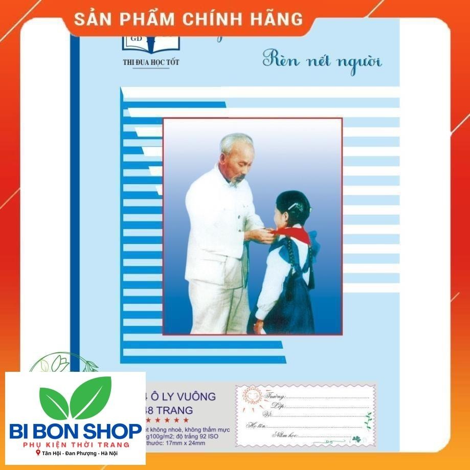 Vở 4 ly vuông * Bi Bon Shop (BI BON SHOP)