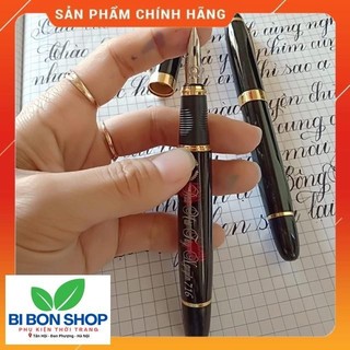 BÚT MÁY NGÒI LÁ TRE TÂY NGUYÊN TN 716