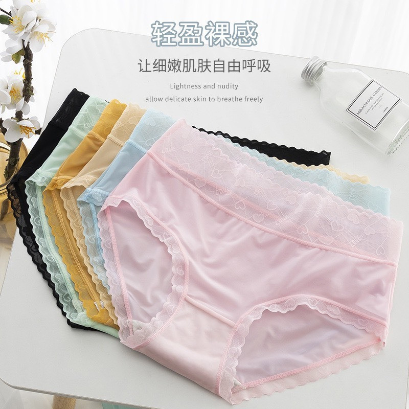 Quần Lót Nữ Lụa Băng - Quần Chip Nữ Mềm Phối Cạp Ren Tim Mềm Mại tôn dáng hương havana mã 9099 | BigBuy360 - bigbuy360.vn