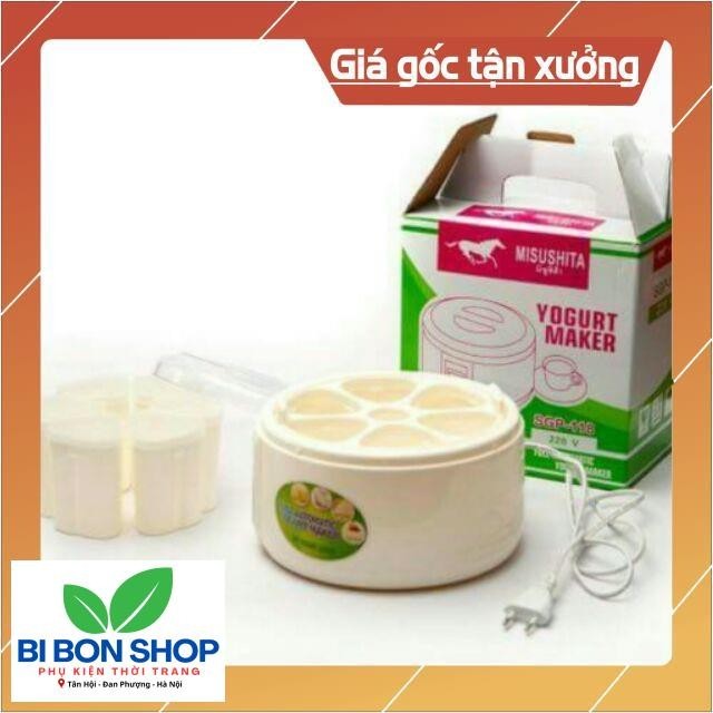MÁY LÀM SỮA CHUA