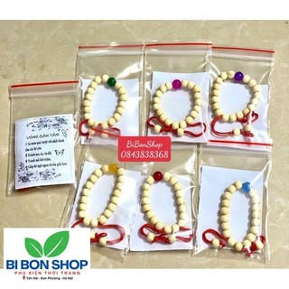 COMBO 100 VÒNG DÂU KÈM TEM MÁC TÚI ZIP (BI BON SHOP)