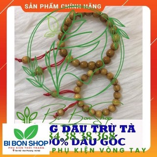 Combo 100 vòng dâu tằm gốc đẹp