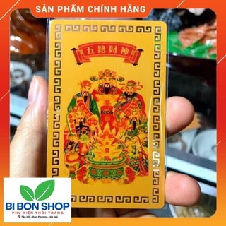 Thẻ bài Trừ Tiểu Nhân phù (chất liệu đồng) *BiBonShop* *si*
