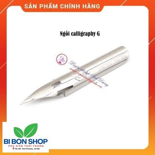 Ngòi lá tre caligraphy