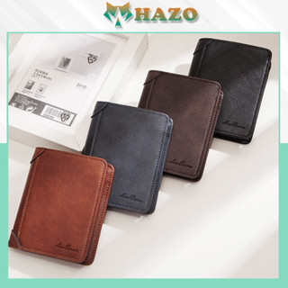  VÍ DA NAM  CAO CẤP NHIỀU NGĂN CÓ KHÓA KÉO 618  KIỂU DÁNG SANG TRỌNG LỊCH LÃM 