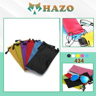 Túi Da Đựng Mắt Kính Dây Rút Nhiều Màu Thời Trang - Hazo