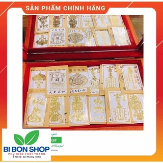 LINH PHÙ BUÔN MAY BÁN ĐẮT - HÚT LỘC (BI BON SHOP)