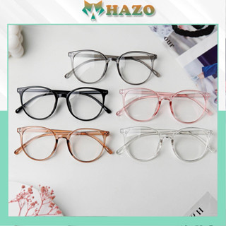 Mắt Kính Gọng Cận Form Tròn Đính 2 Chấm 433 Nhiều Màu Siêu Dễ Thương - Hazo