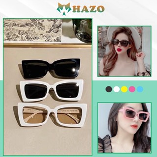 Mắt Kính Thời Trang Nữ Form Vuông 428 Form Xếch Chống Tia Uv