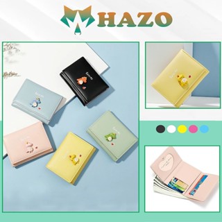 Ví Ngắn Nữ Cầm Tay Mini Nhiều Ngăn 516 Đính Khủng Long Chất Da Mềm Cao Cấp - Hazo