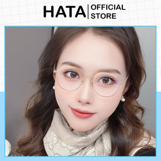 Mắt Kính Unisex Nam Nữ Form Tròn Đa Giác Bọc Viền Lyly 613 Phong Cách Ulzzang - Hata24h