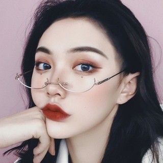 Gọng Kính Thời Trang Không Tròng Nữa Gọng 601 Chụp Hình SELFIE Cực Hot - Hata24h