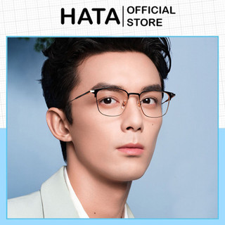 Mắt Kính Gọng Cận Kim Loại Form vuông Unisex Nam Nữ Thời Trang - Hata24h