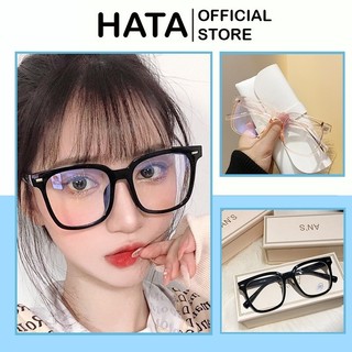 Mắt Kính Gọng Cận Form Vuông Vạch Kép 442 Thời Trang - Hata24h
