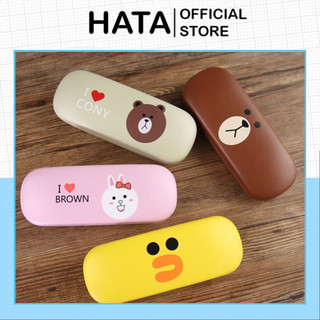 Hộp Đựng mắt kính Hình Thú để túi Nhiều Màu 434 Cực Hot - Hata24h