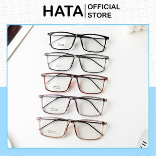 Mắt Kính Gọng Cận LYLY TR8095 Form Vuông Siêu Hot - Hata24h