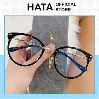 Mắt Kính Gọng Cận Kim Loại Cao Cấp Sang Chảnh Cực Đẹp - Hata24h