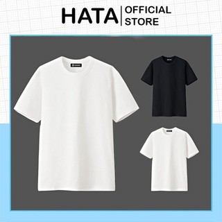 Áo thun trơn unisex nam nữ áo phông trơn basic thời trang - hata24h