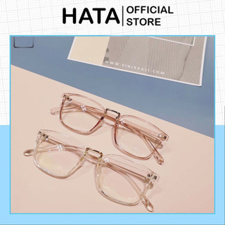 Mắt Kính Nam nữ Unisex Gọng Dẻo Hàn Quốc TR210 Cực Đẹp - Hata24h
