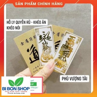 *RẺ* Combo 2 miếng PHÙ VƯỢNG TÀI + PHÙ HỒ LY ý nghĩa phong thủy dán điện thoại , laptop đẹp lung linh (BI BON SHOP)