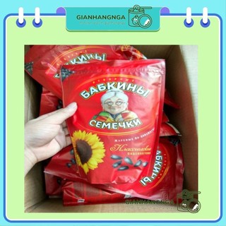 HẠT HƯỚNG DƯƠNG RANG HIỆU BÀ GIÀ BABKINY 300GR