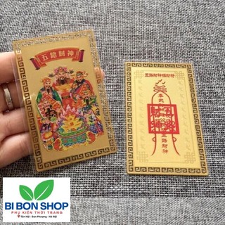 Thẻ bài NGU LO THAN TAI  phù (chất liệu đồng) *BiBonShop* *si*