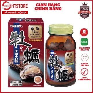 [Orihiro] Viên uống tinh chất hàu tươi Orihiro Nhật Bản 120 viên