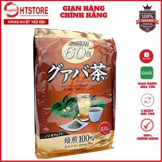 [Orihiro] Trà ổi hỗ trợ giảm cân Orihiro 60 gói - Giảm cân nhật bản