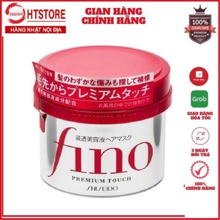 Kem ủ tóc Fino shiseido 230g-Hàng Nhật Chuẩn-Giá Tốt