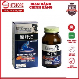 Viên uống dầu gan cá mập Noguchi Nhật 90 viên