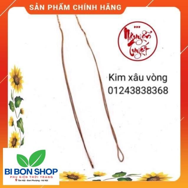 Cây kim xâu vòng