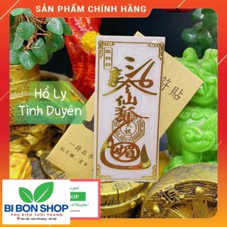 *RẺ* Linh phù dán điện thoại HỒ LY TÌNH DUYÊN ý nghĩa phong thủy và đẹp lung linh trên điện thoại, laptop