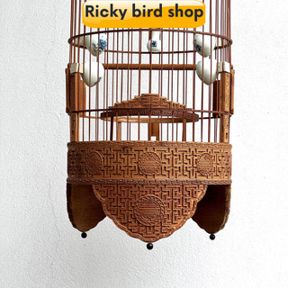 Lồng chim tre, Puteh bird cage - Banzi 01 design