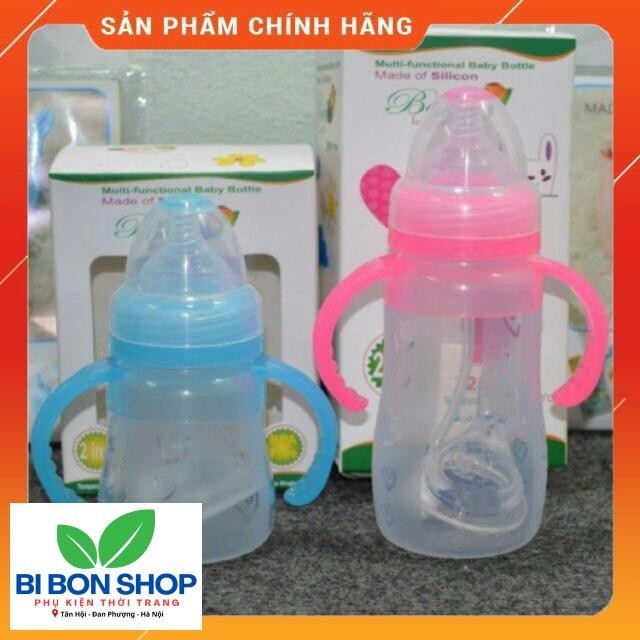 Bình sữa Anh 150ml (BI BON SHOP)