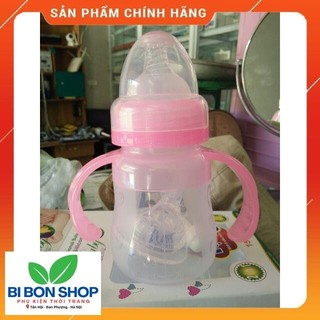 Bình sữa Anh 150ml (BI BON SHOP)